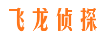 松潘市婚姻调查